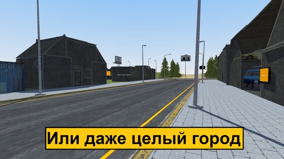 TUB 0.4.9.2. Скриншот 13