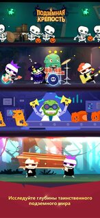 Pocket Dungeon 1.4.0. Скриншот 3
