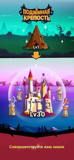 Pocket Dungeon 1.4.0. Скриншот 4
