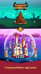 Pocket Dungeon 1.4.0. Скриншот 11