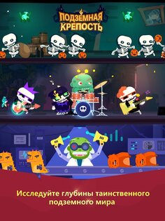 Pocket Dungeon 1.4.0. Скриншот 17
