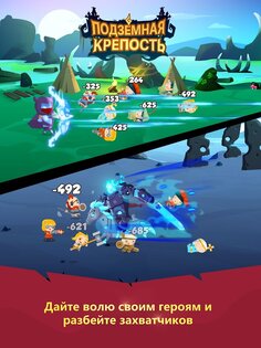 Pocket Dungeon 1.4.0. Скриншот 20