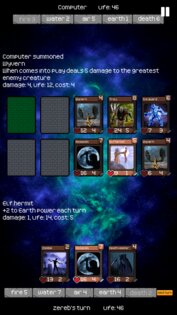 Astral tournament 2.1.8. Скриншот 3