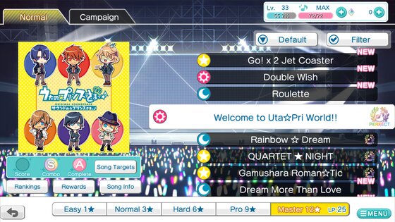 Utano☆Princesama: Shining Live 6.1.0. Скриншот 7