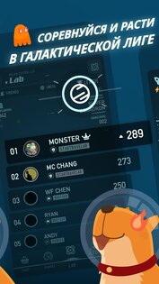 Walkr 7.20.3.12. Скриншот 4