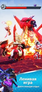 EZ Knight 1.6.1. Скриншот 2