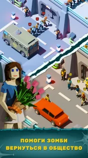 Zombie Hospital Tycoon 2.15.1. Скриншот 3