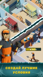 Zombie Hospital Tycoon 2.15.1. Скриншот 19