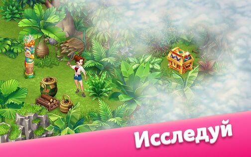 Taonga Island Adventure 2.10.0+4613. Скриншот 2