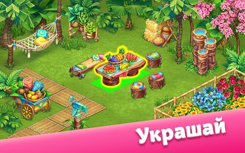 Taonga Island Adventure 2.10.0+4613. Скриншот 5
