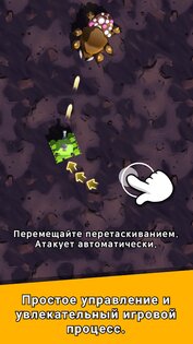 Alien Survivors 1.0.7. Скриншот 1