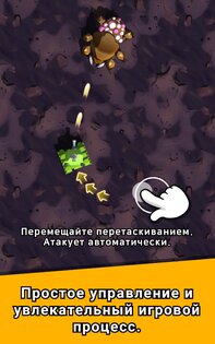 Alien Survivors 1.0.7. Скриншот 8