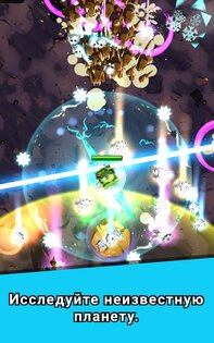 Alien Survivors 1.0.7. Скриншот 12