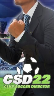 Club Soccer Director 2022 2.0.2. Скриншот 1