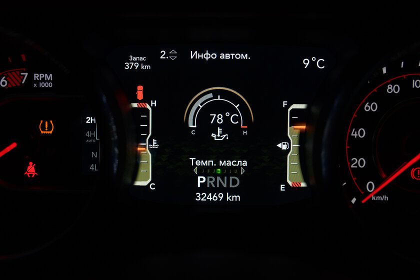 Самый. Настоящий. Джип! Проехал 2 000 км на Jeep Wrangler Rubicon (2018) и делюсь впечатлениями — Интерьер. 27