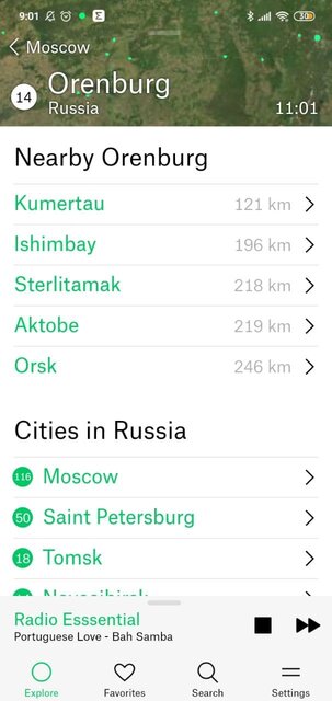 ТОП-7 программ для радио на телефоне Android: бесплатные приложения — Radio Garden. 5