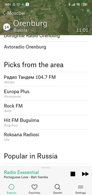 ТОП-7 программ для радио на телефоне Android: бесплатные приложения — Radio Garden. 8