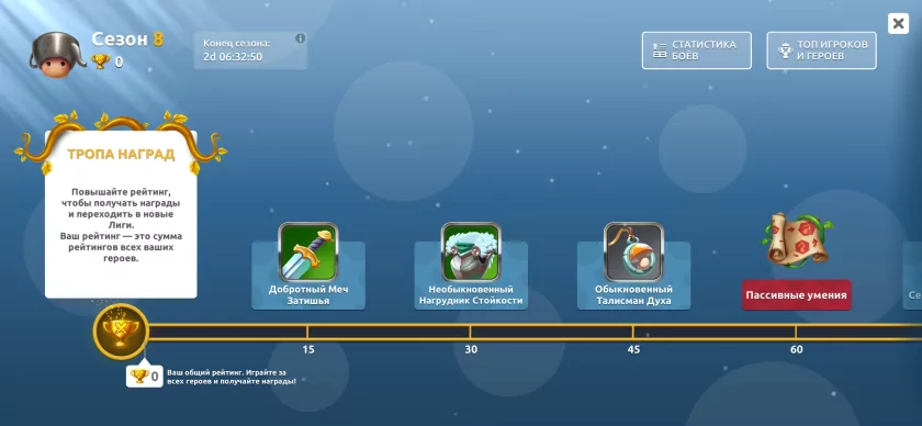Весёлые игры для смартфонов, в которые можно играть с другом или против него