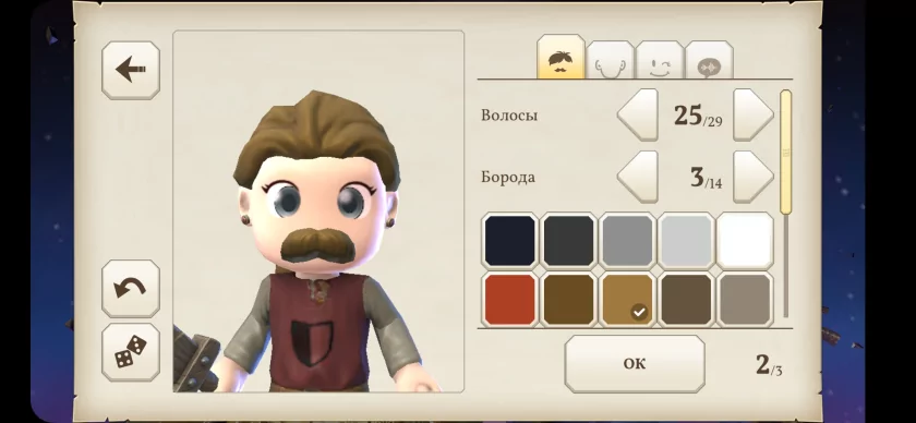 Весёлые игры для смартфонов, в которые можно играть с другом или против него