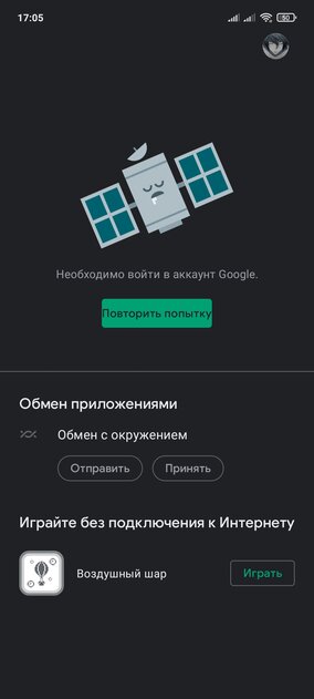 Пожалуйста, помогите)