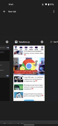 7 браузеров на Chromium для Android, которые лучше Chrome. Для продвинутых