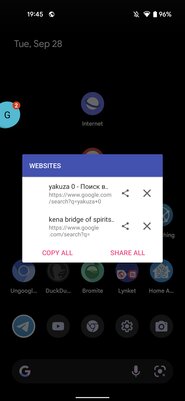 7 браузеров на Chromium для Android, которые лучше Chrome. Для продвинутых