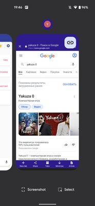 7 браузеров на Chromium для Android, которые лучше Chrome. Для продвинутых