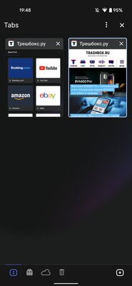 7 браузеров на Chromium для Android, которые лучше Chrome. Для продвинутых