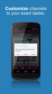 AccuRadio 2.4.8. Скриншот 4