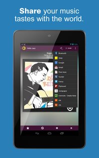 AccuRadio 2.4.8. Скриншот 12