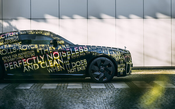 На зелёной стороне: Rolls-Royce анонсировал выход первого электромобиля