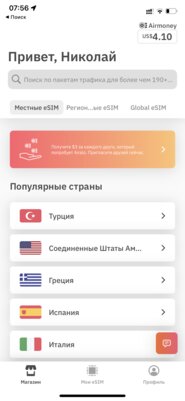 10 лет занимаюсь фрилансом и нашёл идеальный рецепт продуктивности. Вот мои советы новичкам