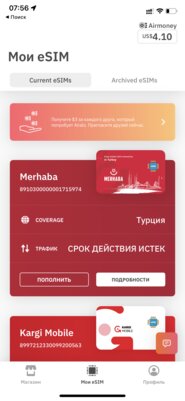 10 лет занимаюсь фрилансом и нашёл идеальный рецепт продуктивности. Вот мои советы новичкам