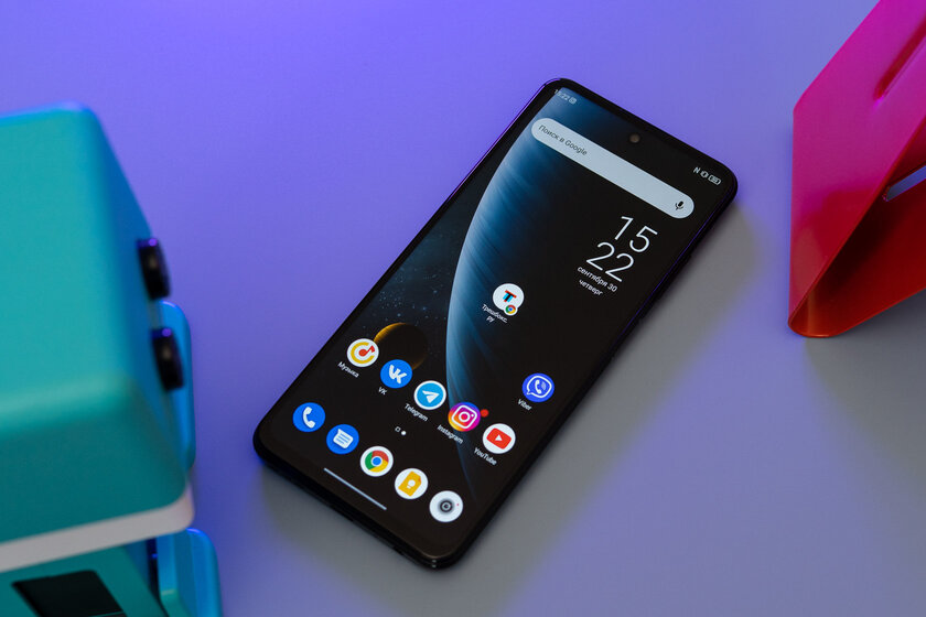 Реальная альтернатива. Обзор ZTE Blade V30 — Отзыв спустя две недели использования. 1