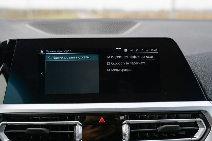 Спокойная BMW — это ошибка? Поездил на 420d (2020) и проникся решением баварцев