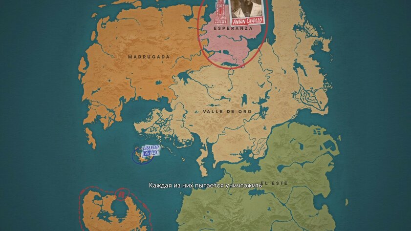 Харизматичный диктатор, ручной крокодил и огромная карта: обзор Far Cry 6
