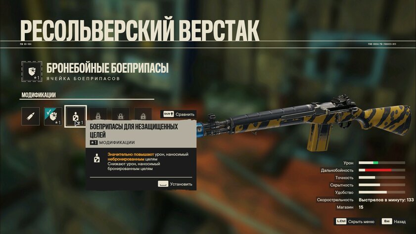 Харизматичный диктатор, ручной крокодил и огромная карта: обзор Far Cry 6