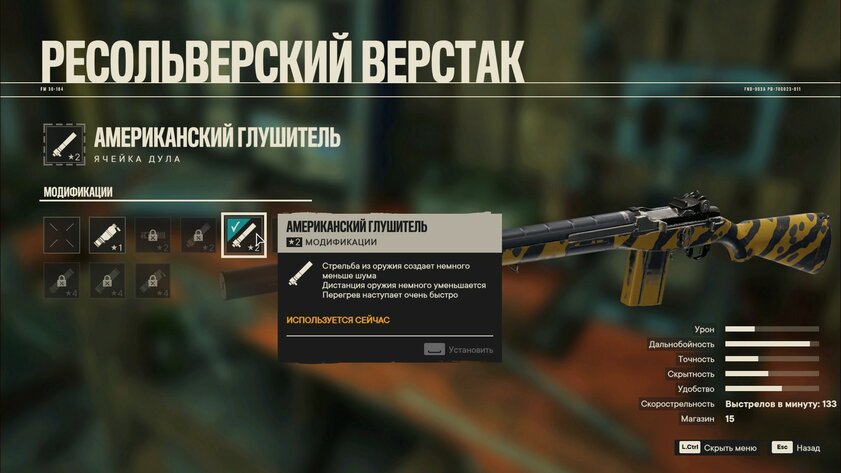 Харизматичный диктатор, ручной крокодил и огромная карта: обзор Far Cry 6