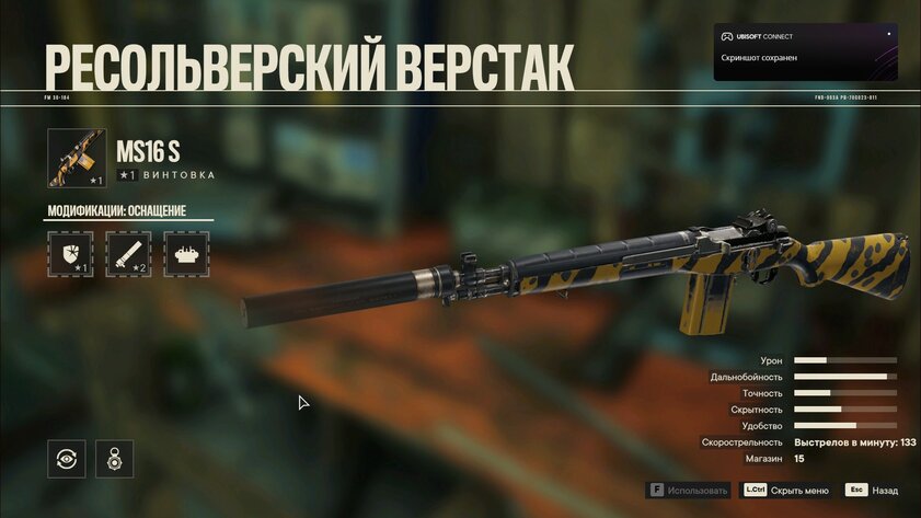 Харизматичный диктатор, ручной крокодил и огромная карта: обзор Far Cry 6