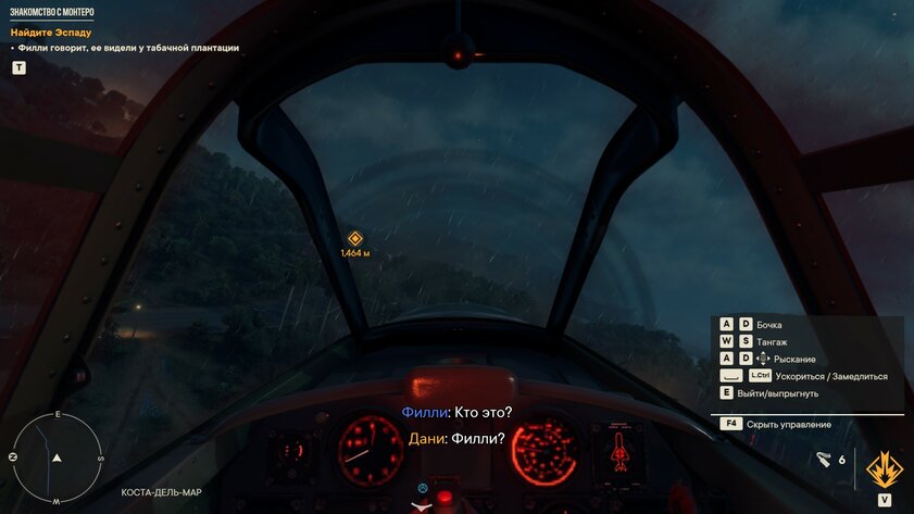 Харизматичный диктатор, ручной крокодил и огромная карта: обзор Far Cry 6
