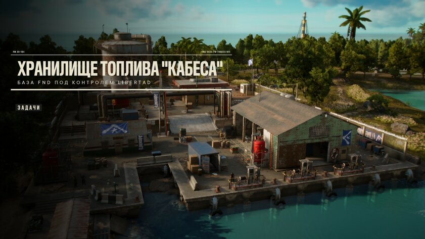 Харизматичный диктатор, ручной крокодил и огромная карта: обзор Far Cry 6