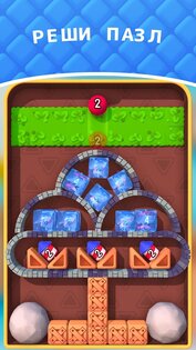 Bubble Buster 2048 3.1.3. Скриншот 3