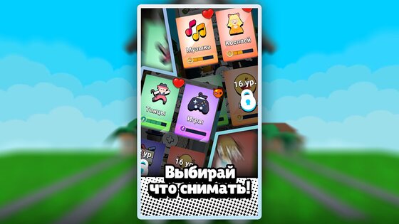 KitKot House 1.1. Скриншот 7