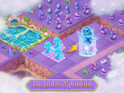 Merge Fables 3.98.0. Скриншот 20