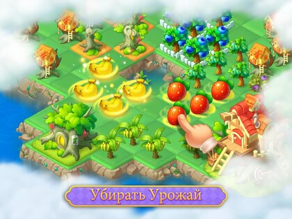 Merge Fables 3.98.0. Скриншот 22