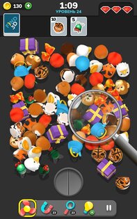 Find 3D – Match Items 169.01. Скриншот 19