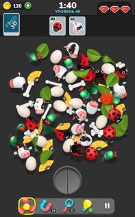 Find 3D – Match Items 169.01. Скриншот 20