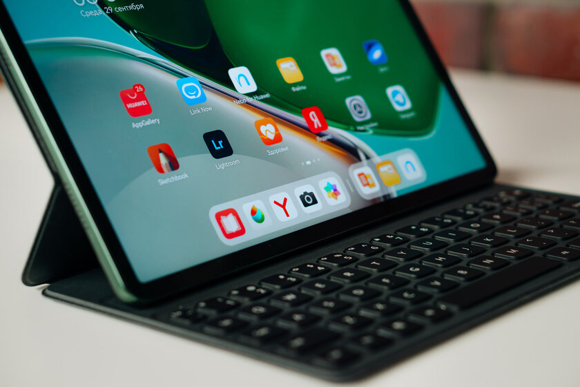 У iPad появился конкурент. Заменил ноутбук на Huawei MatePad 11 и доволен — Железо. 1