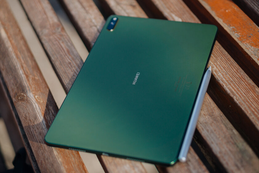 У iPad появился конкурент. Заменил ноутбук на Huawei MatePad 11 и доволен — Итоги. 4