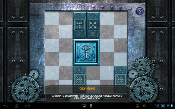 Обзоры игр Android:Wild Blood